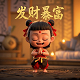 尼泊尔人家里什么样子